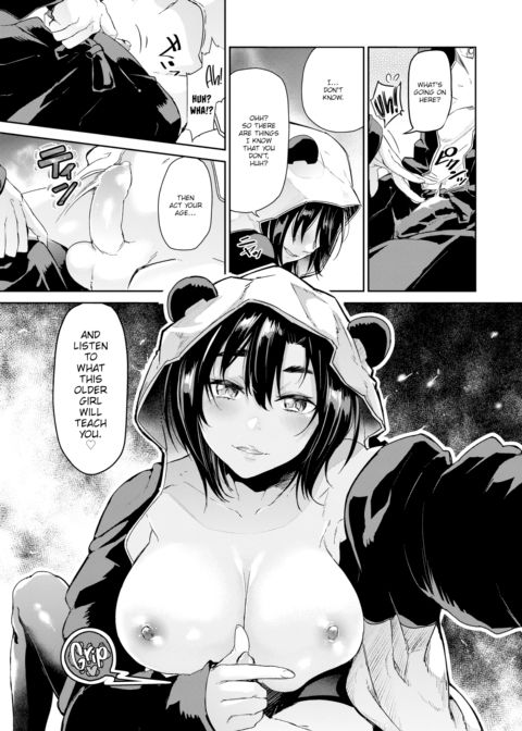 I'll Teach That Cheeky Brat... A Lesson! Chapter 1 page 5
