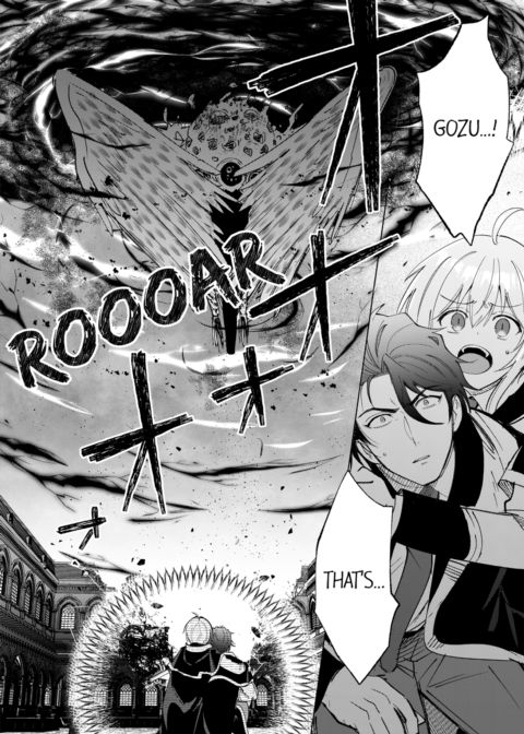 Reincarnated into Demon King Evelogia's World Vol.7 Chapter 1 page 50
