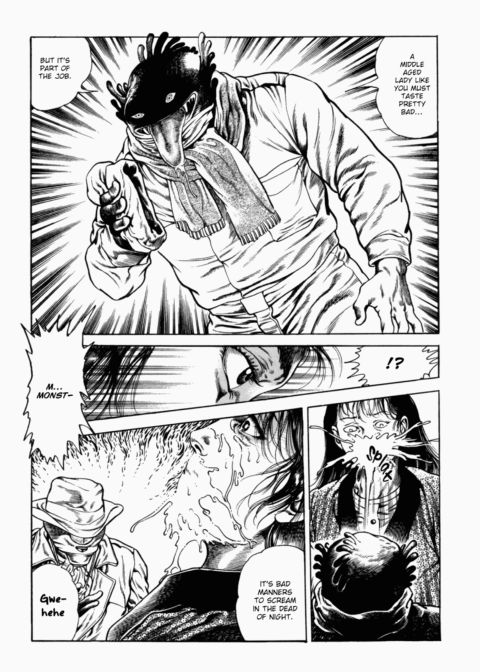 Urotsukidoji: Legend of the Overfiend - Volume 2 Chapter 1 page 224