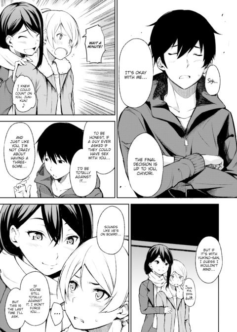 Farewell Party Chapter 1 page 7