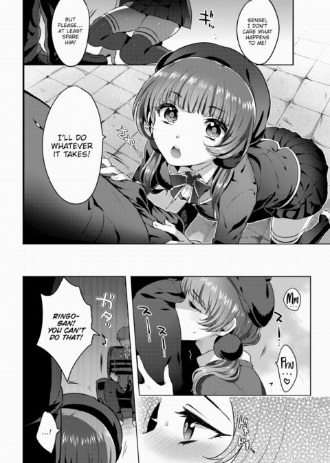 Forbidden Fruit Chapter 1 page 6