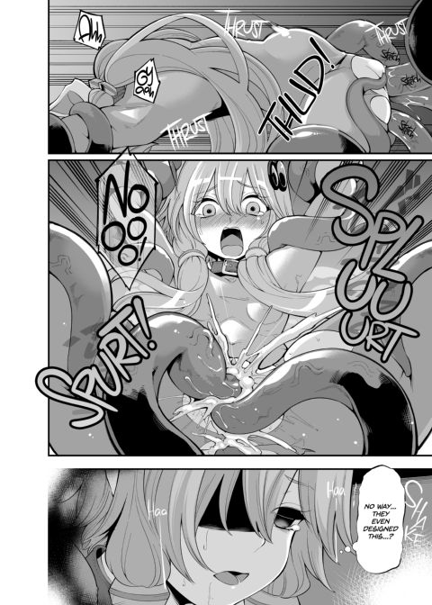 Yukari Yuzuki's Lewd Dragon Quest Adventure Chapter 1 page 19