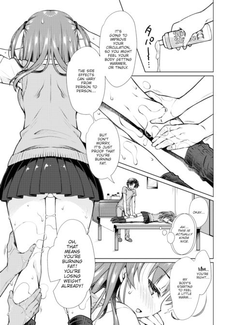 Shady Monitoring! Chapter 1 page 5
