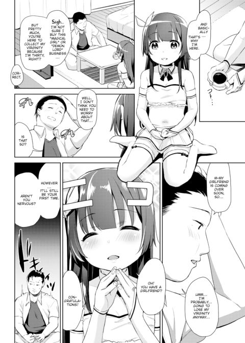 More! A Magical Girl’s Job Chapter 1 page 2