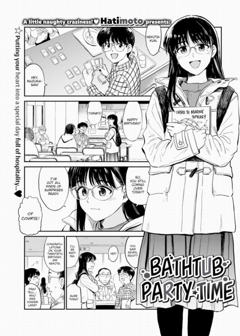 Bathtub Party Time Chapter 1 page 1