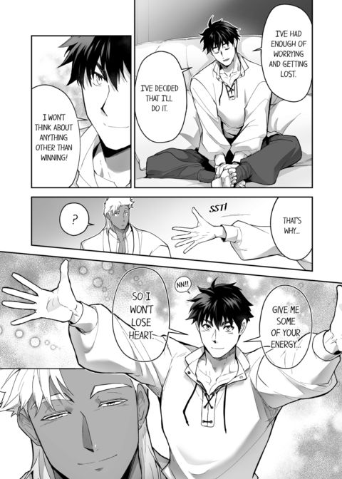 The Titan's Bride Vol.9 Chapter 1 page 17