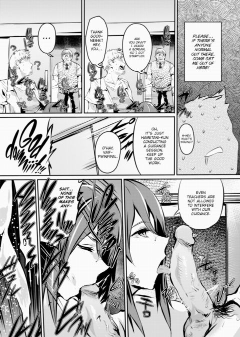 Controlling Erect Cocks! Chapter 1 page 6