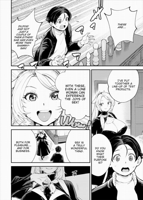 There's No Such Thing as 18+ In This Parallel World! #32 Chapter 1 page 5