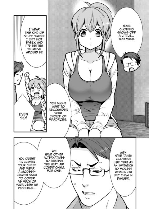 Long-Lost Pals Living Their Breast Life 1 Chapter 1 page 25