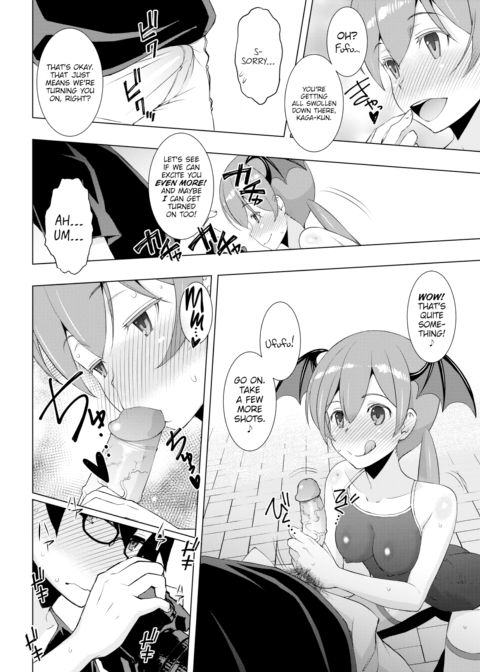 Kogal & the Cosplay Photo Shoot Chapter 1 page 12