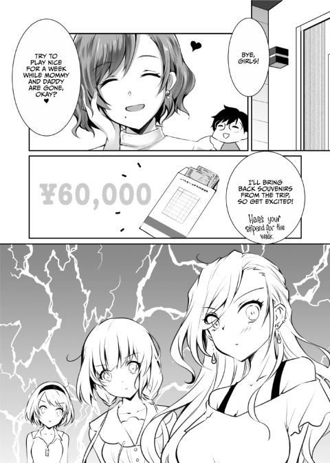 Allowance Arms Race 1 Chapter 1 page 5