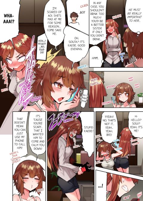 Traditional Job of Washing Girl's Body Volume 13 Chapter 1 page 53
