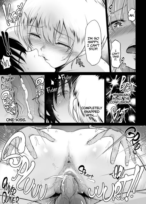Hot Springs With My Cousins: Reunion With My Thicc Cousins and Our Insemination Session Chapter 1 page 18