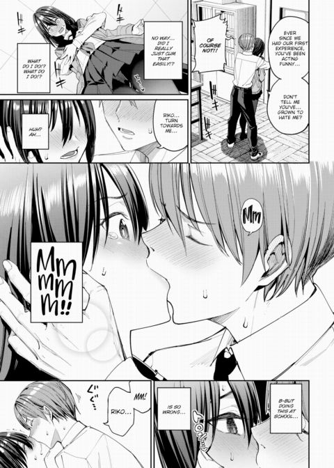 Riko's Horny Alarm! Chapter 1 page 5