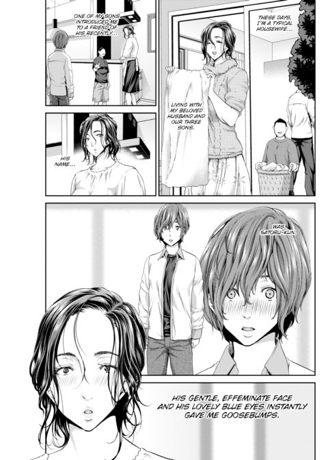 Nectar Chapter 1 page 3