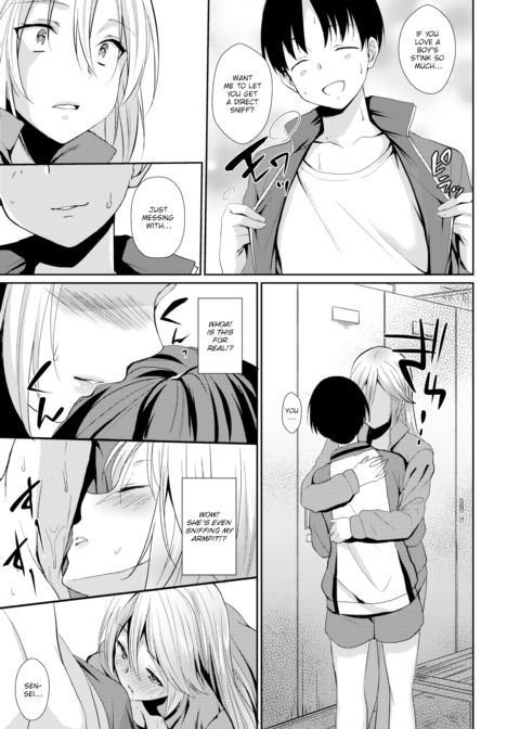Demon Teacher's Secret Chapter 1 page 5