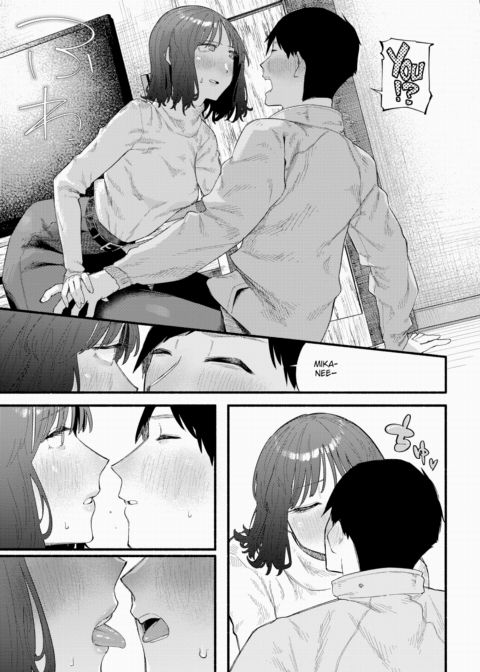 Honey Process Chapter 1 page 9