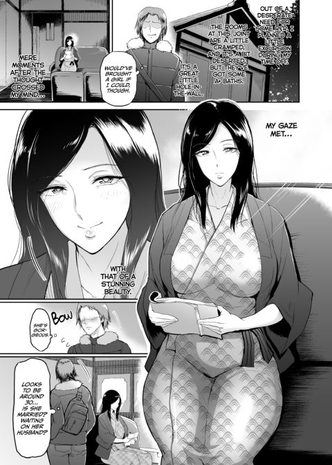 Hot Springs With Mrs. Taeko: Taeko Sakaki's Daring Tryst Chapter 1 page 2