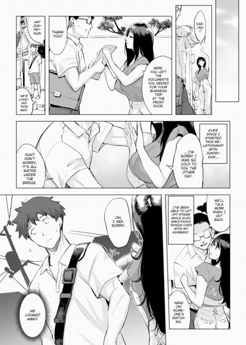 Rain Started It All Chapter 1 page 16