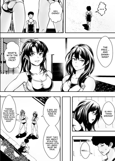 Track, Field, and Bed Chapter 1 page 35