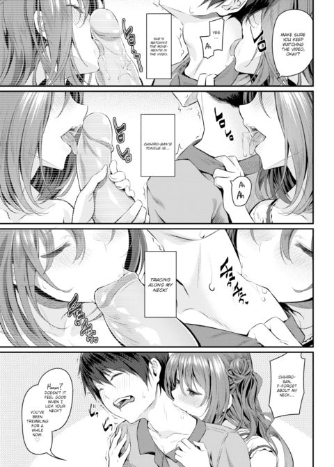 For You Now That You're an Adult Chapter 1 page 11