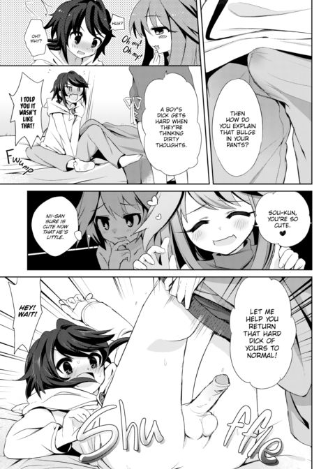 I Am a Succubus? Chapter 1 page 24