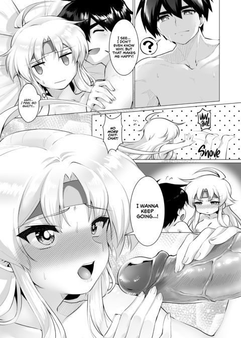 Ephemeral Aphrodite Chapter 1 page 26