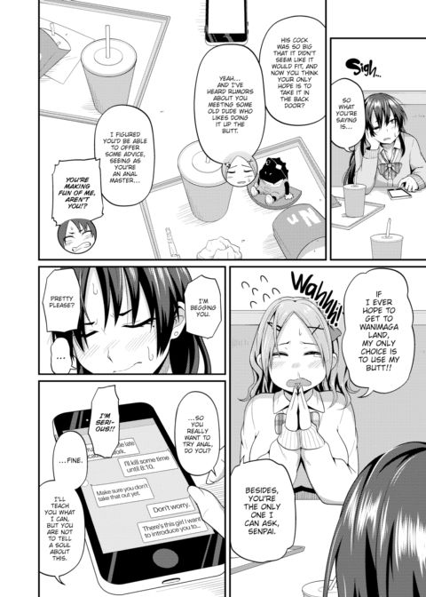 Hina Tries Her Best! Chapter 1 page 4
