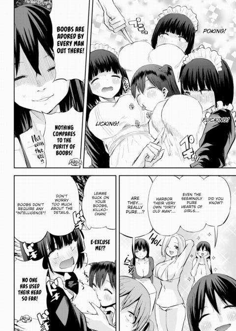 Honomi Break! Ep. 83 Chapter 1 page 2