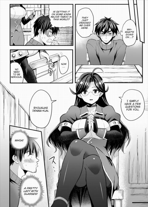 Establishing an Isekai Harem With a Single Magic Wand Vol.4 Chapter 1 page 7