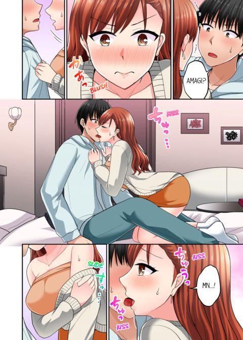 Bullied Boy's Tongue Revenge Vol.9 Chapter 1 page 58