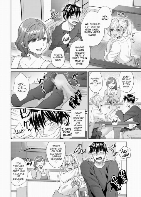The Reason My Niece Became a Kogal ~Extra~ Chapter 1 page 2