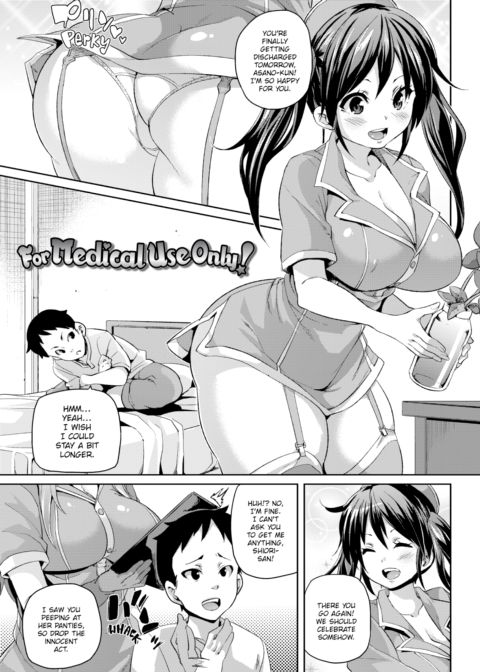 Cherry & GALs ↑↑ Chapter 1 page 92