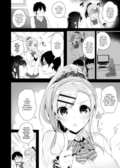 Girlfriend x2 Lovey Dovey Chapter 1 page 4