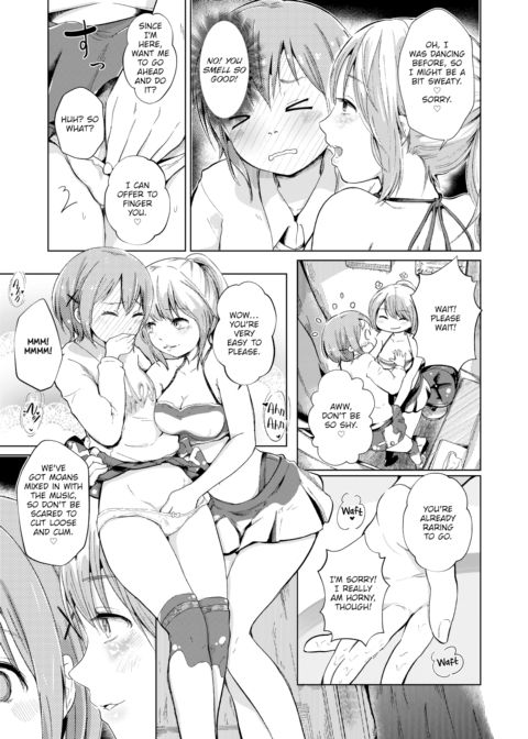 Hand Refresh Milk House 9 Chapter 1 page 8