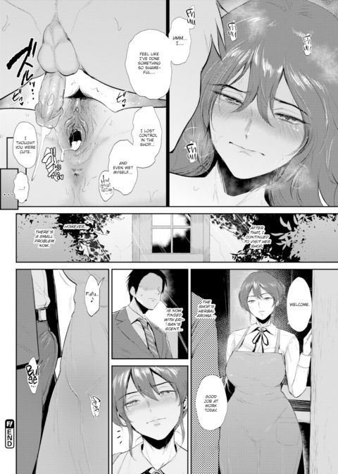 Aroma Matching Chapter 1 page 20