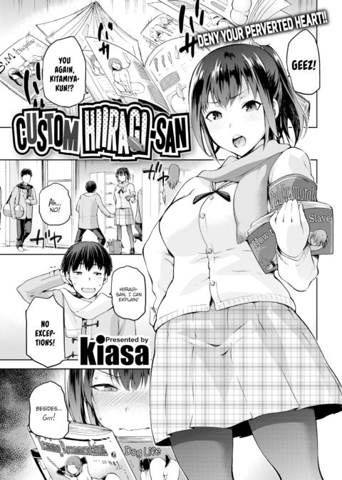 Custom Hiiragi-san Chapter 1 page 1