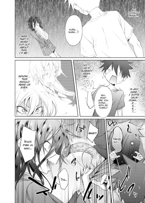 Gloomy X Cheery Chapter 1 page 8