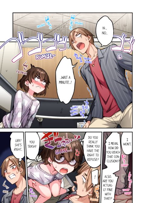Traditional Job of Washing Girl's Body Vol.24 Chapter 1 page 19