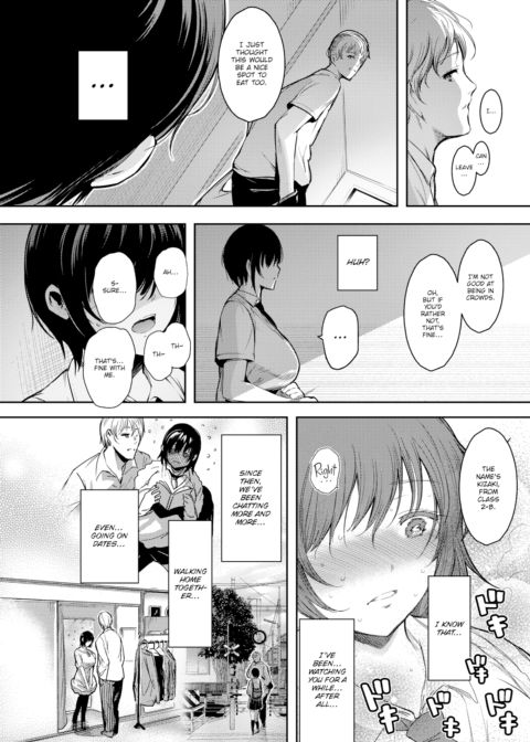 Change X Change Chapter 1 page 4