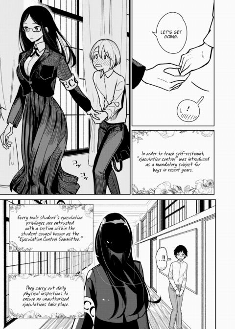 The Ejaculation Control Committee's Milking Room Chapter 1 page 3