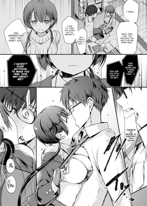 Special Treatment 2 ~Reason~ Chapter 1 page 9