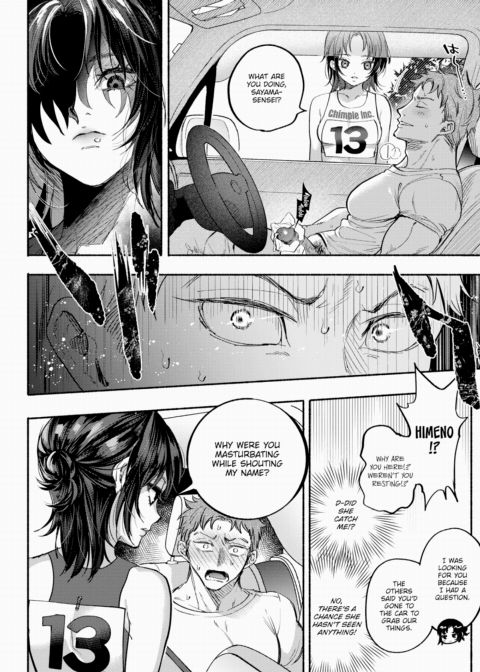 Nonstop! Marin-chan Chapter 1 page 4