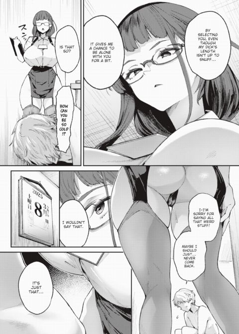 How Long's Your Wang? Chapter 1 page 8