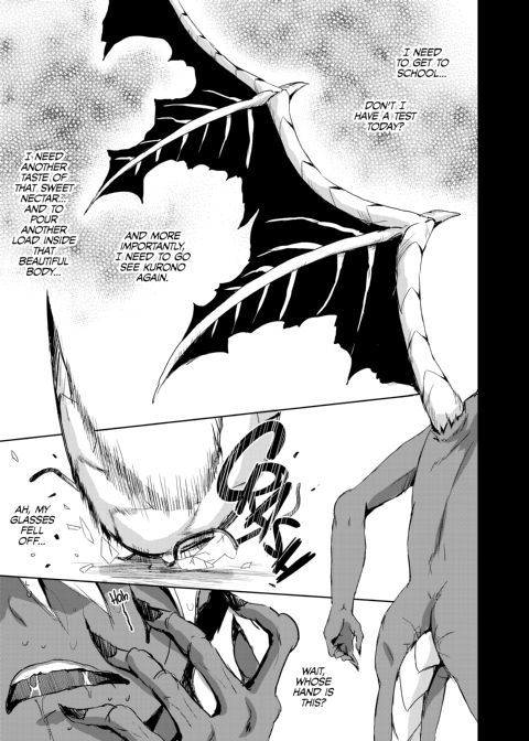 That's the Devil's Nectar - Chapter 1 Chapter 1 page 26