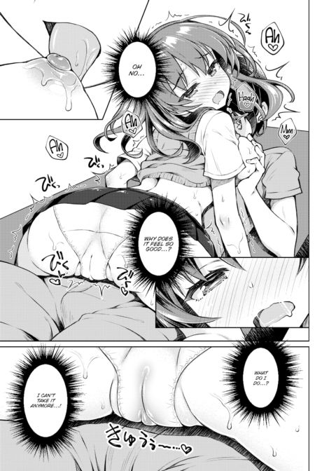 Shady Monitoring! Chapter 1 page 13