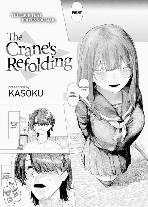 The Crane's Refolding Chapter 1 page 2