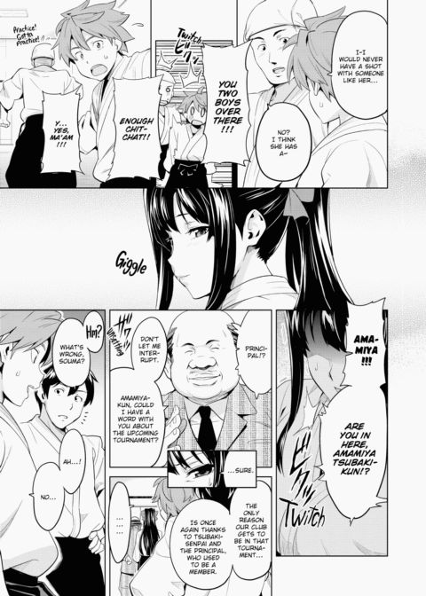 Ima♡Real Chapter 1 page 144