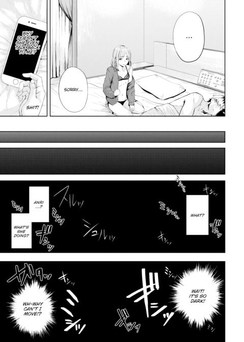 Blindfold Chapter 1 page 3