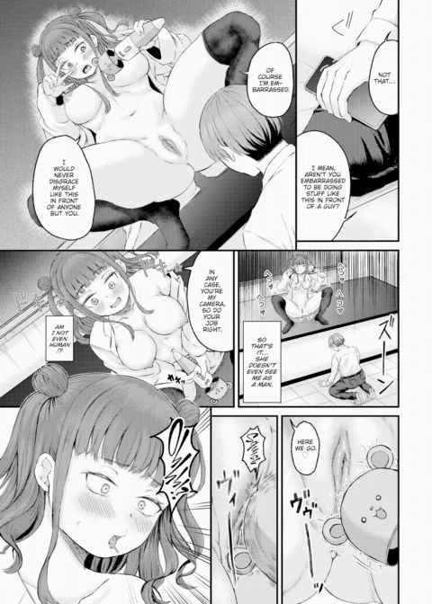 Science-chan and Assistant-kun Chapter 1 page 5